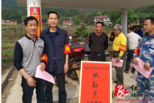 五里牌镇多项举措确保清明期间安全