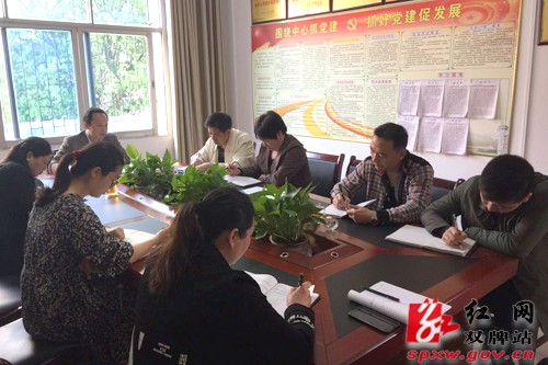 县人防办“学、考、讲、做”四轮驱动贯彻落实十九大、全国两会精神