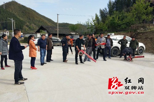 阳明山开展防火、防汛应急演练