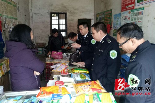 双牌县：四项措施加强种子监管 服务春耕生产