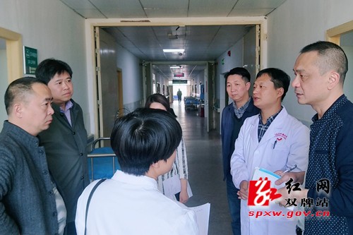湖南省肿瘤医院助推双牌县肿瘤规范化治疗