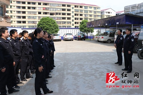 双牌县公安局开展协辅警警风警纪专项督查