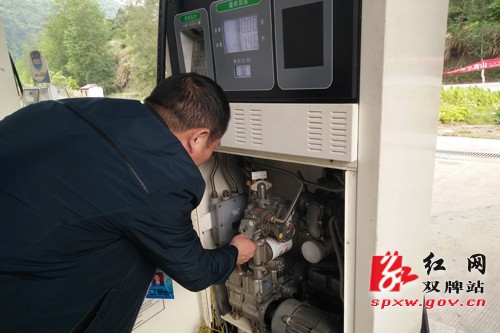 双牌县食药工质局开展汽柴油质量专项执法检查