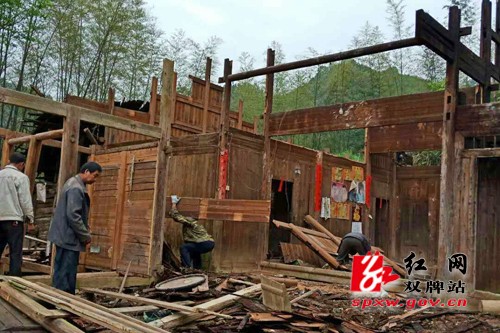 塘底乡易地扶贫搬迁拆旧复垦工作稳步推进