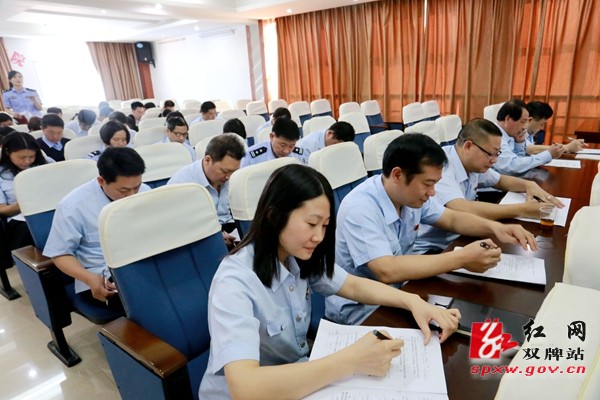 双牌法院组织开展党的十九大精神知识测试