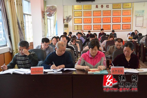 县卫计系统掀起深入学习党的十九大精神新高潮