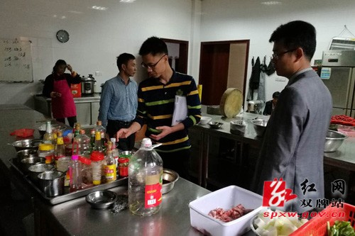 阳明山“五一”前夕开展景区食品安全专项检查