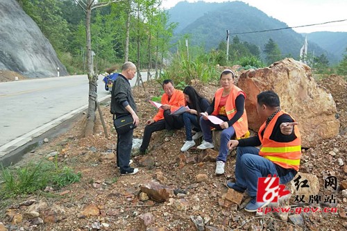 双牌县公路局巩固综治民调宣传工作