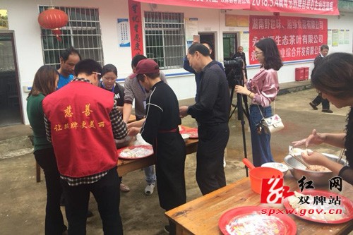 双牌县:弘扬敬老传统 助力脱贫攻坚