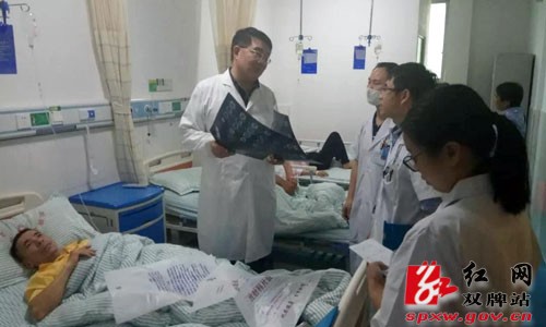 湘雅附二医院“大咖”传经送宝到双牌县