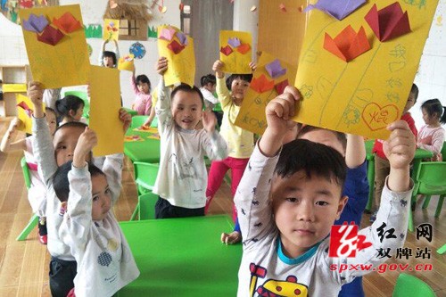 双牌县举办“妈妈我爱你”感恩母亲节主题活动