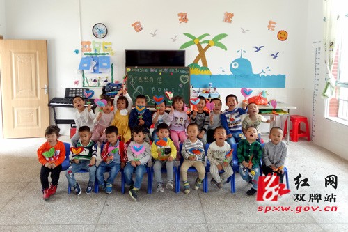 双牌县举办“妈妈我爱你”感恩母亲节主题活动