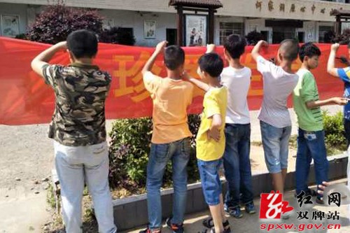 何家洞镇:开展“防溺水”安全教育 时刻敲响安全警钟