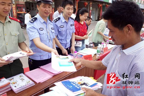 双牌大队深入农村开展交通安全宣传活动