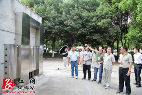 “三供一业”供水管网改造完成 群众用水更放心