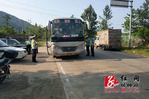 双牌县交警大队开展农村道路交通秩序百日集中整治行动