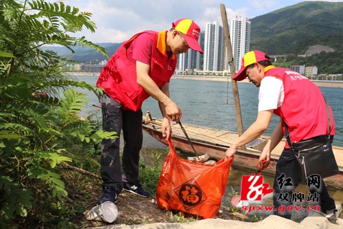 双牌县供电公司开展“保护母亲河 美丽我家乡 我们在行动”活动