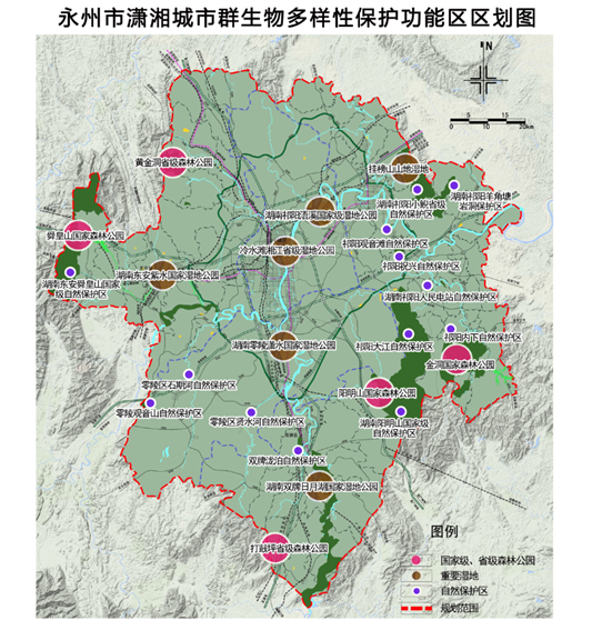潇湘城市群生态、交通、产业发展专项规划公示