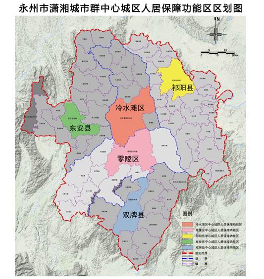 潇湘城市群生态、交通、产业发展专项规划公示