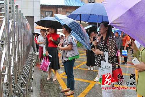 【聚焦2018高考】高考现场实拍 看双牌二中考点 “难忘”瞬间!