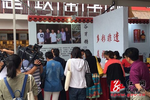 双牌:韩家谷芽糖走进省非遗展