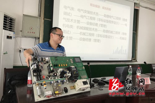 技能培训促就业 脱贫致富垫基础