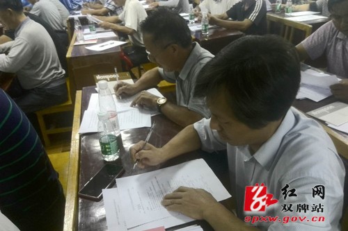 江村镇:举办2018年度水上交通安全培训班