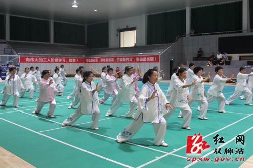 双牌:启动首届“健康湖南”全民运动会太极拳海选赛暨太极拳“健身活动月”