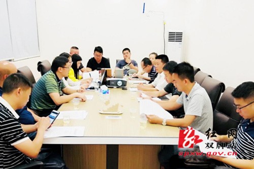 双牌县赴东安县考察学习全域旅游工作