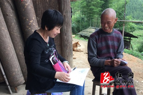 县委党校党支部走访慰问结对帮扶贫困户