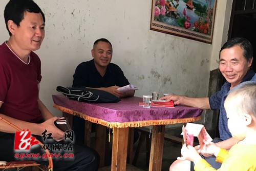 坚定脱贫信心 争取早日脱贫