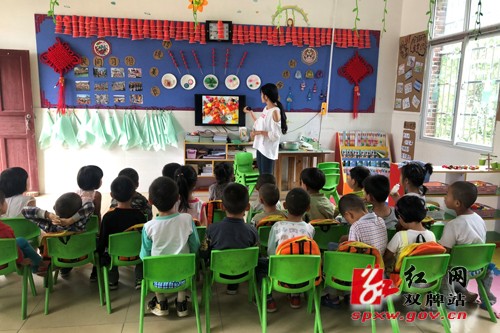 打鼓坪中心幼儿园开展“我们的节日,迎端午” 主题活动