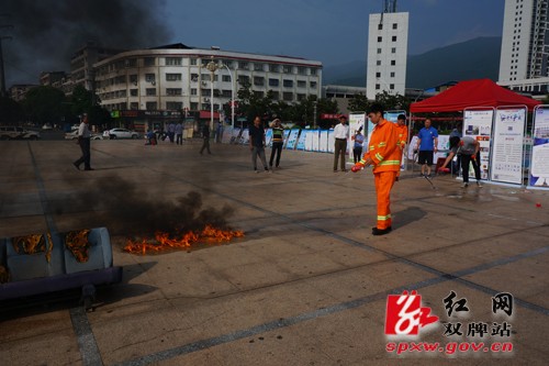 双牌县举行2018年“安全生产月”活动 启动仪式暨咨询日活动
