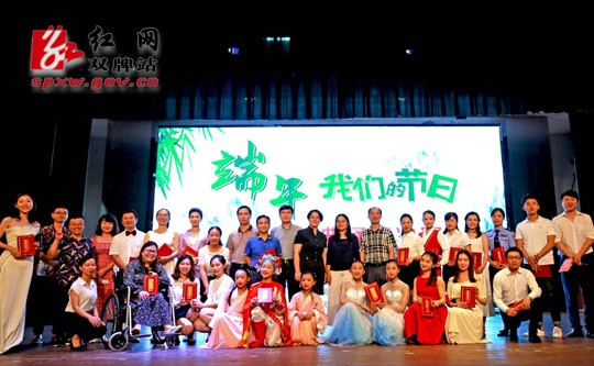 诵读中华经典 弘扬传统文化