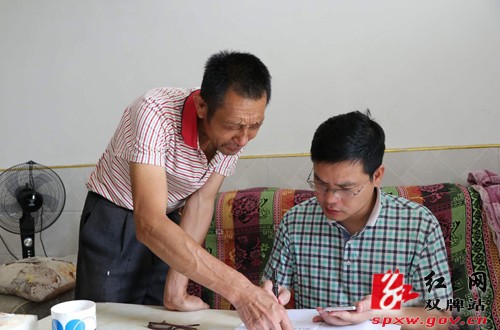 节前走访扶贫又扶志 一张小纸条情暖珍珠贫困户
