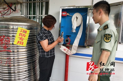 双牌县民政局对敬老院开展消防安全检查
