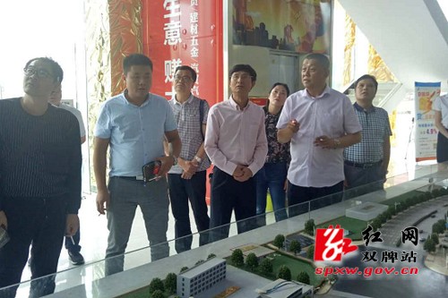 唐彦率团赴慈利考察农副产品综合交易市场建设