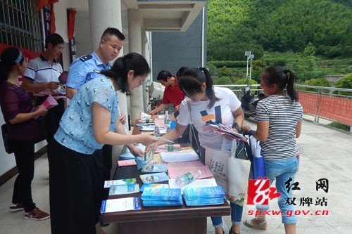 五星岭乡深入开展“安全生产月”宣传咨询活动