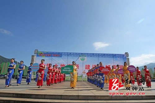 双牌县:巾帼助力全国土地日宣传活动