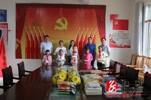 县委宣传部：关爱贫困留守学子，传承红色文化