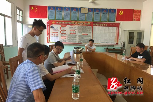 加强防溺水安全意识，确保学生的生命安全