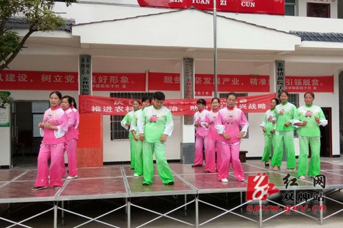 庆祝建党97周年，农村基层党日活动多