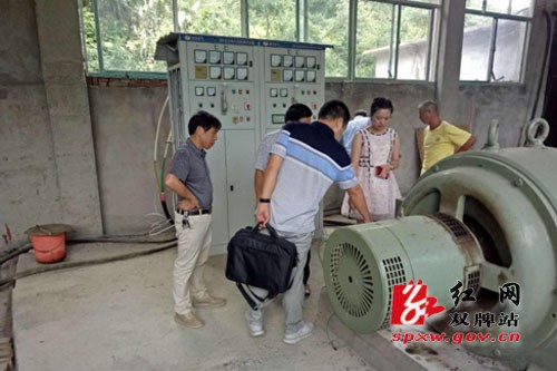 双牌：江村镇开展小水电站专项整治行动