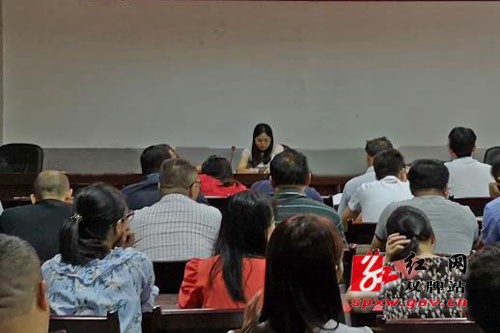 双牌:唐俊到阳明山上党课