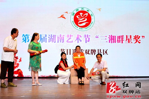 双牌县文化馆积极备战省艺术节