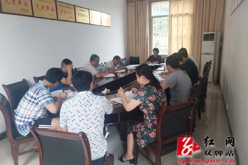 发挥党员先锋模范作用推动广电事业新发展
