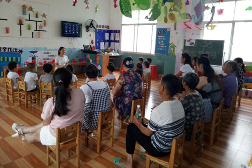 双牌：家园共育 携手共进