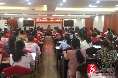 为脱贫攻坚巩固提升、助力乡村振兴贡献巾帼智慧和力量