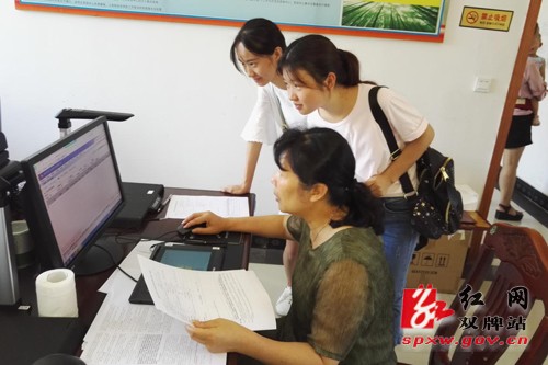 双牌:生源地信用助学贷款今日启动