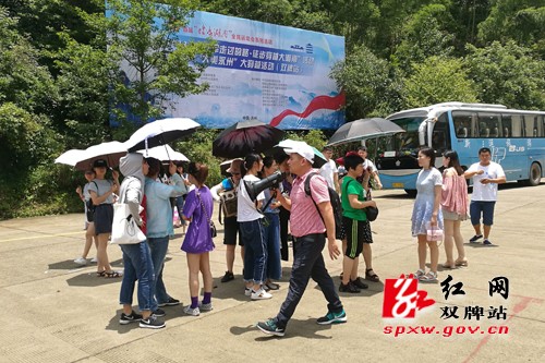 双牌志愿者烈日下踩点培训 只为提供更优质的服务